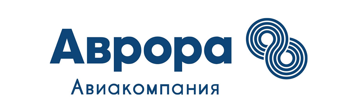 аврора авиакомпания